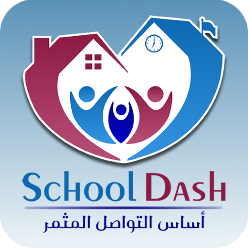 School Dash - Connect Parents to School icon
