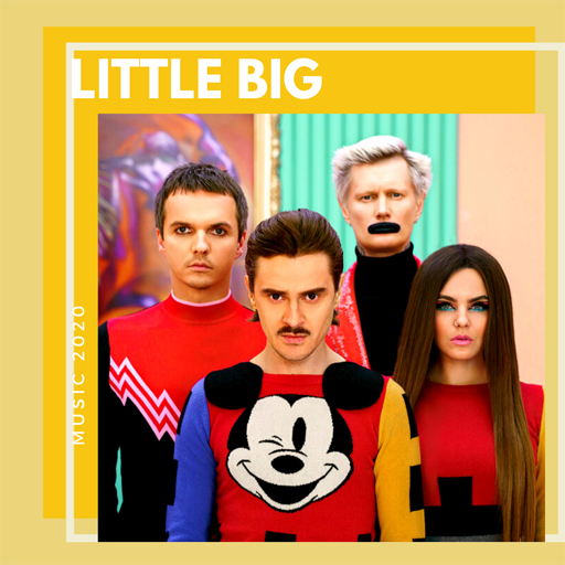 LITTLE BIG UNO иконка