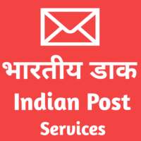 Indian Post Services