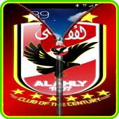 قفل الشاشة - تيم الأهلي on 9Apps