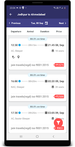 Jain Travels screenshot 3