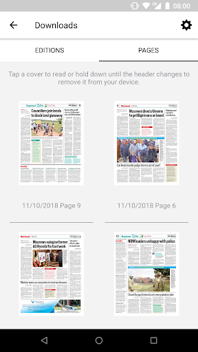 Daily Monitor Epaper screenshot 3
