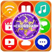 KBC Jio chat - Play Along Free