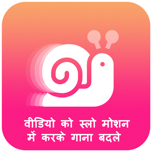 Slow Motion karke Video me Gana Badale icon