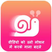 Slow Motion karke Video me Gana Badale