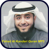 ikon Fahad Al-Kandari Quran MP3