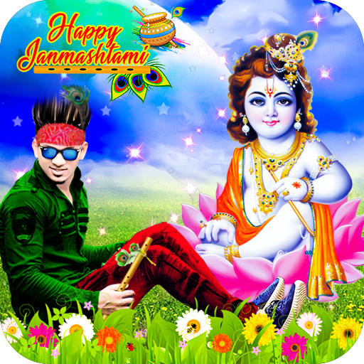 Janmashtami Photo Frame 2021 icon