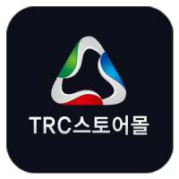 TRC스토어몰 on 9Apps