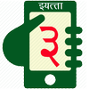 इयत्ता तिसरी पाठ्यपुस्तके - Maharashtra Textbook 3 icon