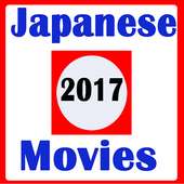 japanese movies on 9Apps