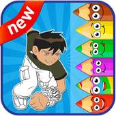 Ben Omnitrix Ultra Coloring Book