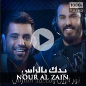 nour al zain on 9Apps