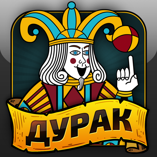 Дурак онлайн и переводной иконка