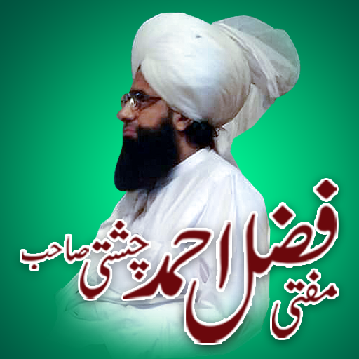 Mufti Fazal Ahmad Chishti-Islamic Video Lectures icon