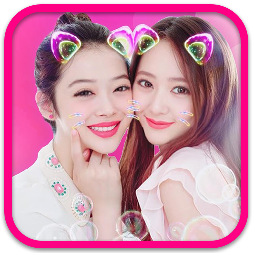CB612 - Filter Photo Editor, Free Selfie Camera icon