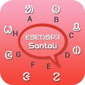 Santali Keyboard