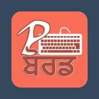 pBoard by Dr. C P Kamboj