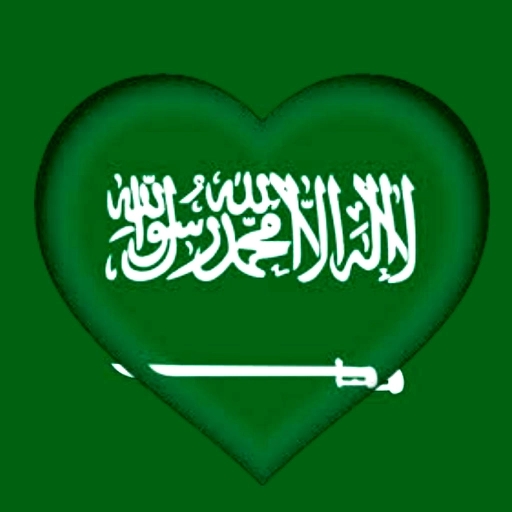 وتس آدم الاسود Plus icon