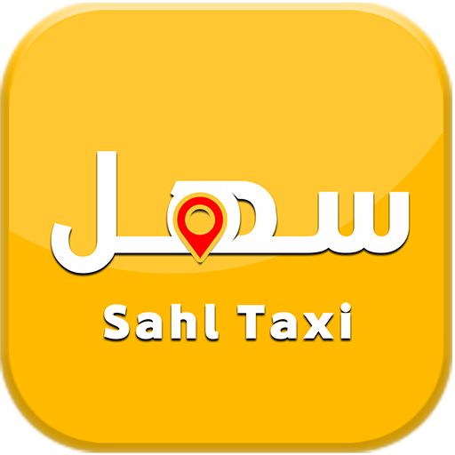 SAHL DRIVER icon