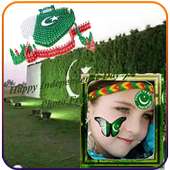 Pak Independence Day Frames on 9Apps