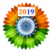 Indian Browser 2019 icon