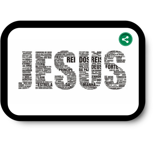 Todo lo puedo en Cristo icon