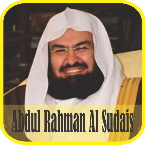 Ruqyah: Abdul Rahman Al Sudais icon