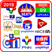 Khmer TV icon