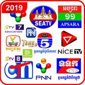 Khmer TV