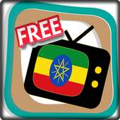 Free TV Channel Ethiopia