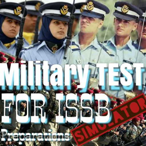 Military Test Simulator आइकन