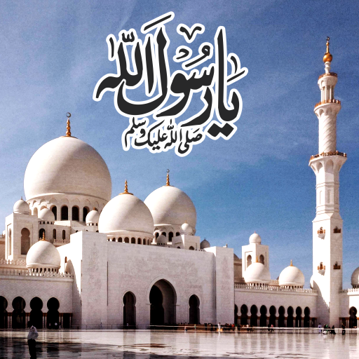 Eid Milad un Nabi Video Status icon