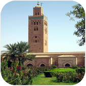 الاذان باجمل واروع الاصوات أيقونة