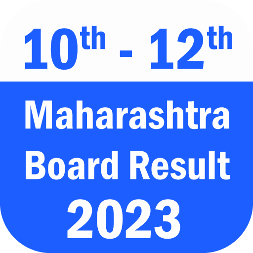 Maharashtra Board Result 2023 icon