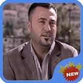 اغاني عقيل موسى on 9Apps