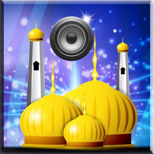 Azan MP3 icon