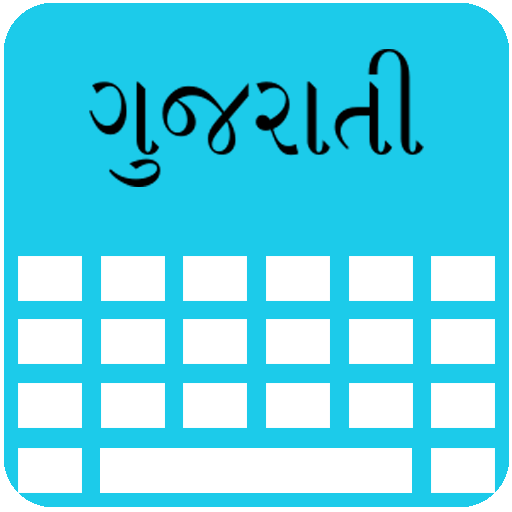 Gujarati Keyboard icon
