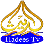 hadees tv icon