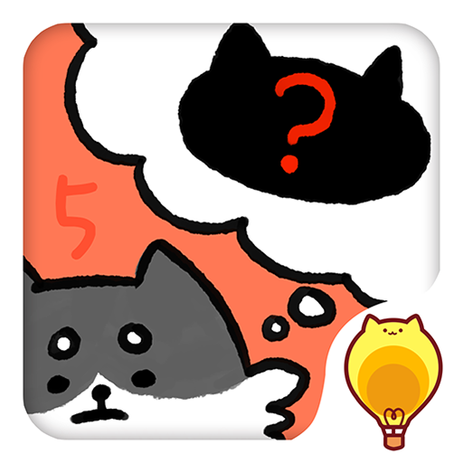 Who am I – Kids Game icon