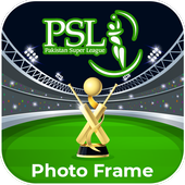 PSL photo frames 2019 أيقونة