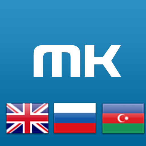 MultiLingual Keyboard old icon