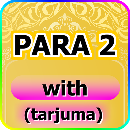 Para 2 with Tarjuma icon