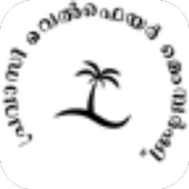 Pravasi Welfare icon