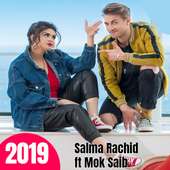 سلمى رشيد & موك صايب - ماگازيل  (2019) on 9Apps