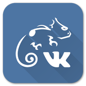 Stellio for VKontakte Music icon