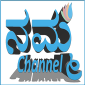 NAMMA CHANNEL icon