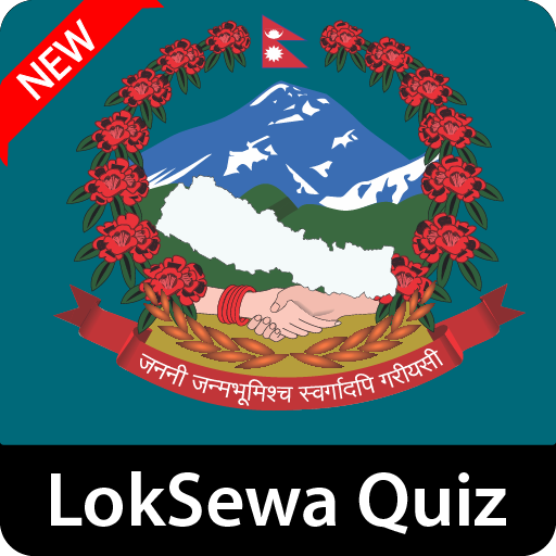 LokSewa Quiz Nepal icon