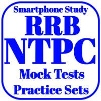 Railway RRB NTPC Exam App Practice Set model paper