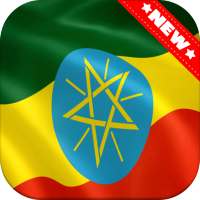 Ethiopia Flag Wallpaper on 9Apps
