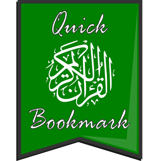 ikon Quran Bookmark (Quick) Penanda